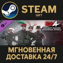 Zombie Army 4: Holiday Season Headgear Bundle Steam PC Gift AUTO DELIVERY DLC