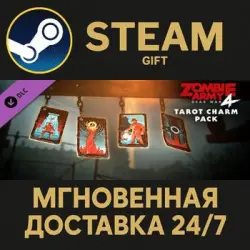 Zombie Army 4: Tarot Charm Pack Steam PC Gift AUTO DELIVERY DLC