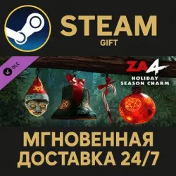 Zombie Army 4: Holiday Season Charm Pack Steam PC Gift AUTO DELIVERY DLC