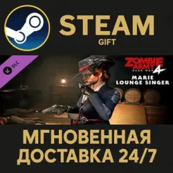 Zombie Army 4: Marie Lounge Singer Outfit Steam PC Gift AUTO DELIVERY DLC