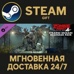 Zombie Army 4: Strange Brigade Headgear Pack Steam PC Gift AUTO DELIVERY DLC