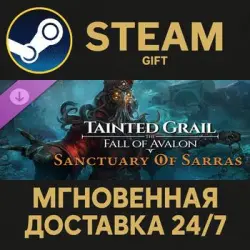 Tainted Grail: The Fall of Avalon - Sanctuary of Sarras DLC Steam PC Gift DLC