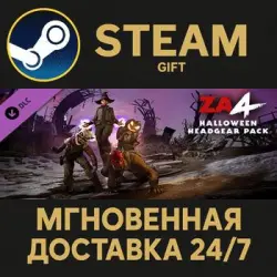 Zombie Army 4: Halloween Headgear Bundle Steam PC Gift AUTO DELIVERY DLC