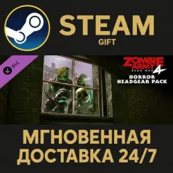 Zombie Army 4: Horror Headgear Pack Steam PC Gift AUTO DELIVERY DLC