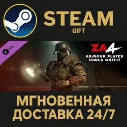 Zombie Army 4: Armour Plated Shola Outfit Steam PC Gift AUTO DELIVERY DLC