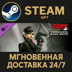 Zombie Army 4: Undercover Marie Outfit Steam PC Gift AUTO DELIVERY DLC