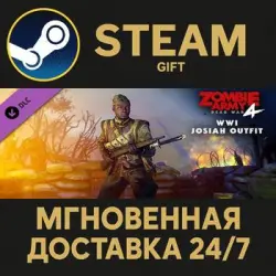 Zombie Army 4: WW1 Josiah Outfit Steam PC Gift AUTO DELIVERY DLC