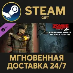 Zombie Army 4: Hermann Wolff Werner Outfit Steam PC Gift AUTO DELIVERY DLC