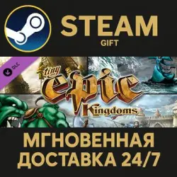 Tiny Epic Kingdoms Steam PC Gift AUTO DELIVERY DLC