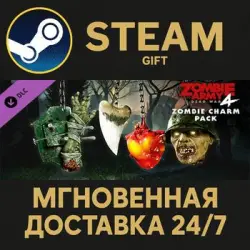Zombie Army 4: Zombie Charm Pack Steam PC Gift AUTO DELIVERY DLC