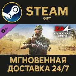 Zombie Army 4: Afrika Karl Outfit Steam PC Gift AUTO DELIVERY DLC
