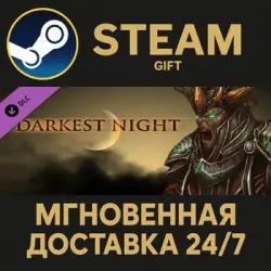 Darkest Night Steam PC Gift AUTO DELIVERY DLC