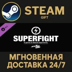 Superfight Steam PC Gift AUTO DELIVERY DLC