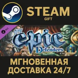 Tiny Epic Defenders Steam PC Gift AUTO DELIVERY DLC