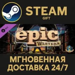 Tiny Epic Western Steam PC Gift AUTO DELIVERY DLC