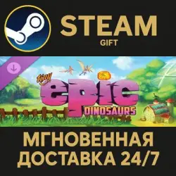 Tiny Epic Dinosaurs Steam PC Gift AUTO DELIVERY DLC