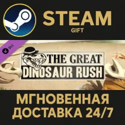 The Great Dinosaur Rush Steam PC Gift AUTO DELIVERY DLC