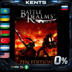 Battle Realms: Zen Edition | RU