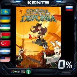 Goodbye Deponia | RU