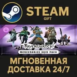 Ravenswatch - Mercenaries Skin Pack Steam PC Gift AUTO DELIVERY DLC