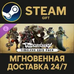 Ravenswatch - Timeless Skin Pack Steam PC Gift AUTO DELIVERY DLC