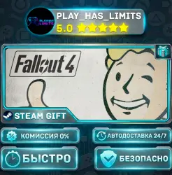 Fallout 4 — Anniversary *RU/BY/UA/CIS Steam Auto