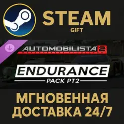Automobilista 2 - Endurance Pack Pt2 Steam PC Gift AUTO DELIVERY DLC