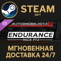 Automobilista 2 - Endurance Pack Pt3 Steam PC Gift AUTO DELIVERY DLC