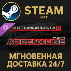 Automobilista 2 - Adrenaline Pack Pt2 Steam PC Gift AUTO DELIVERY DLC