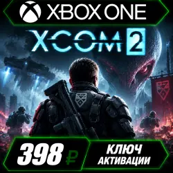 XCOM 2 Xbox One/XS (Key Activation)
