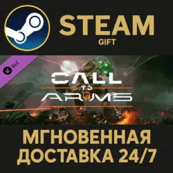 MechWarrior 5: Mercenaries - Call to Arms Steam PC Gift AUTO DELIVERY DLC