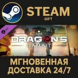 MechWarrior 5: Mercenaries - The Dragon's Gambit Steam PC Gift AUTO DELIVERY DLC
