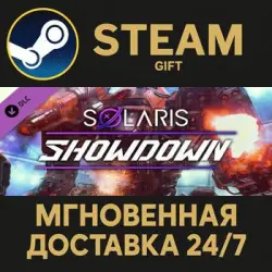 MechWarrior 5: Mercenaries - Solaris Showdown Steam PC Gift AUTO DELIVERY DLC
