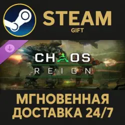 MechWarrior 5: Mercenaries - Chaos Reign Steam PC Gift AUTO DELIVERY DLC