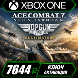 Ace Combat 7: Skies Unknown – Top Gun: Maverick Ultimate Edition (Key Activation)