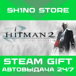 Hitman 2: Silent Assassin STEAM GIFT