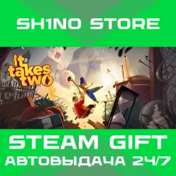 It Takes Two STEAM GIFT