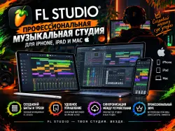 FL Studio Mobile iPhone IOS iPad OS