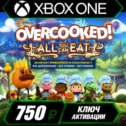 Overcooked! All You Can Eat Xbox One/XS (Key Activation)