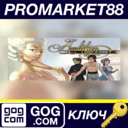Ambition A Minuet in Power PC GOG Key GLOBAL