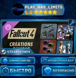Fallout 4 — Creations Bundle DLC STEAM KEY CIS + RU