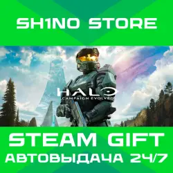 Pre-Purchase Halo: Campaign Evolved - Standard Edition STEAM GIFT