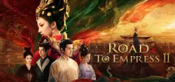 Road to Empress Ⅱ Steam Gift
