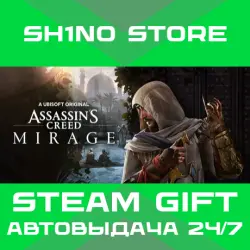 Assassin’s Creed Mirage Deluxe Edition STEAM GIFT