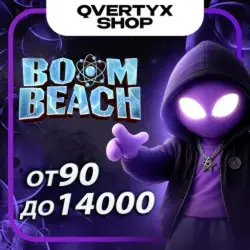 Boom Beach Алмазы - Key (Алмазы)