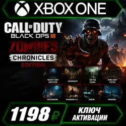 Call of Duty: Black Ops III Zombies Chronicle Edition для Xbox One / Series X|S (активация ключом)