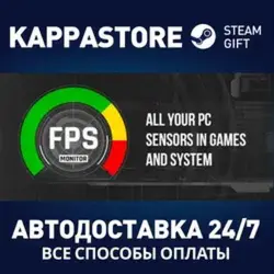 FPS Monitor Steam - Key (Steam)