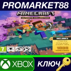 Minecraft Ultimate Collection XBOX One / Xbox Series X|S Key