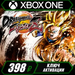 Dragon Ball FighterZ Xbox One/XS (Key Activation)