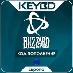 Blizzard Battle.net Другие страны - Key